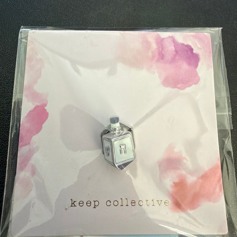 KEEP Collective Dreidel Silver Collector’s Edition Hanukkah Charm NEW